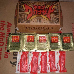 McDonalds WcDonalds Sauce 2024 Anime Chili Sauce Limited Edition 5-pack with box